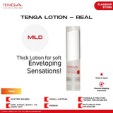 TENGA Hole Lotion 170ml