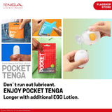 TENGA Pocket