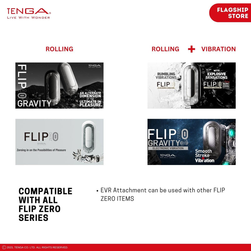 TENGA Flip 0 Electronic Vibrotation