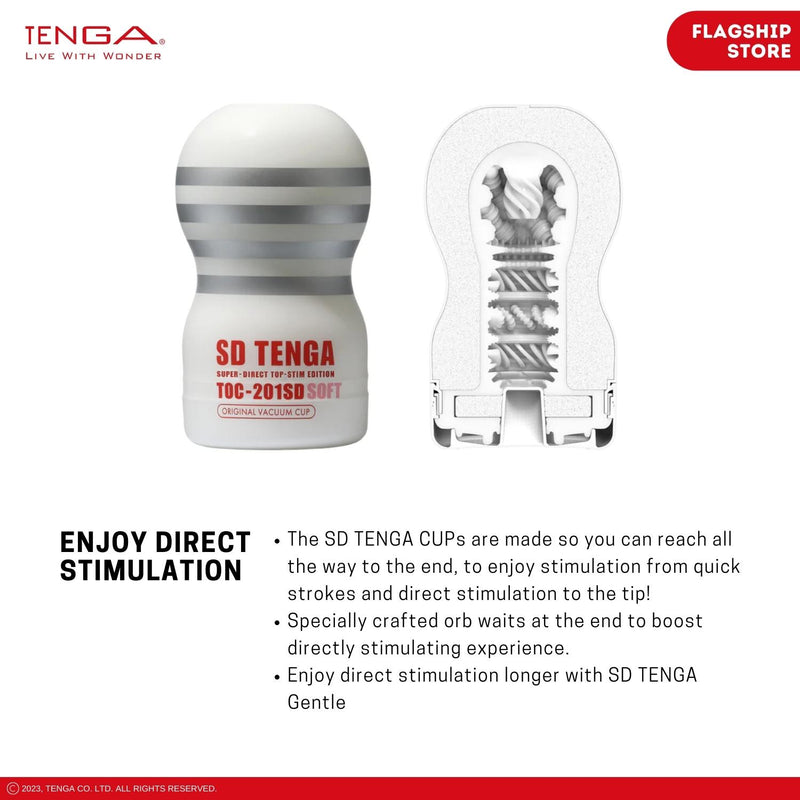 TENGA Super Direct Cup