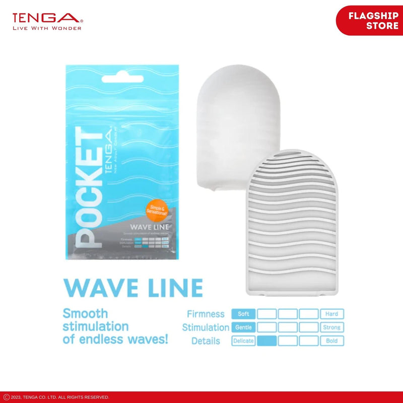 TENGA Pocket