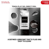 TENGA Play Gel 160ml