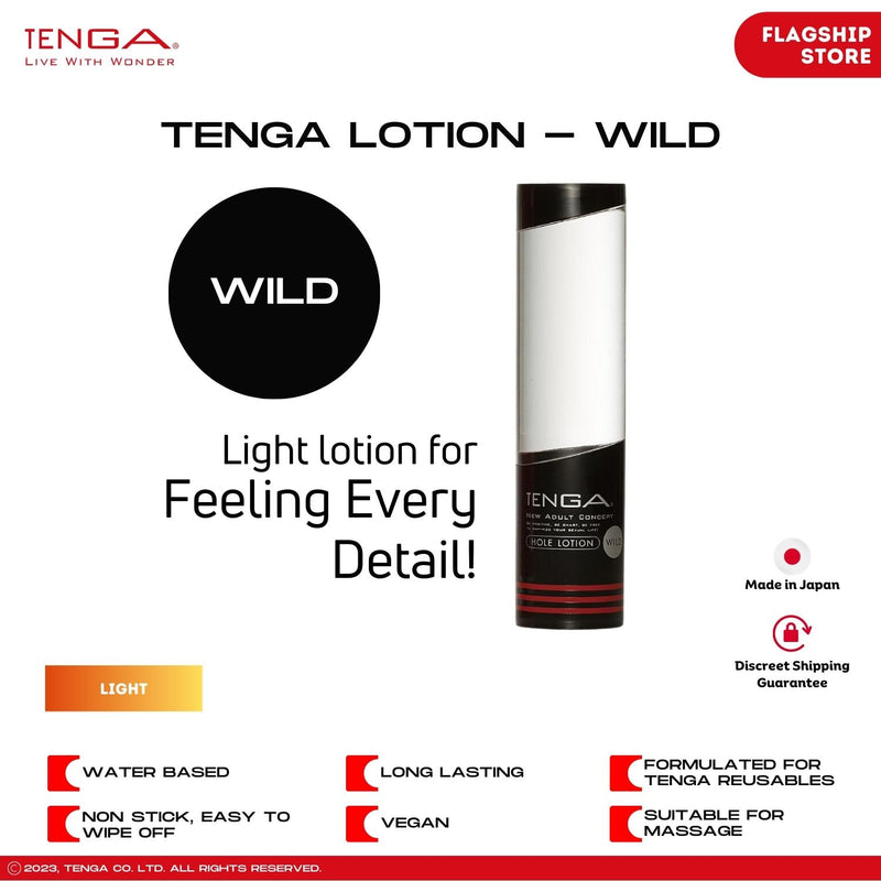 TENGA Hole Lotion 170ml